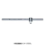 1871641 [スライドハンドル 1/2 292mm]