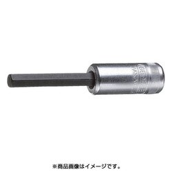 1933264 [ロングヘキサゴンソケットビット 対辺4mm]