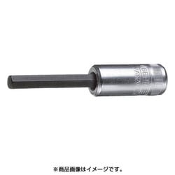 1933280 [ロングヘキサゴンソケットビット 対辺6mm]