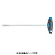 2647702 [T型ハンドルナットドライバー 2133T 12.0mm]
