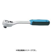 2746786 [ラチェットハンドル 1/2 1993U‐20G]