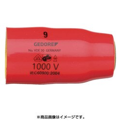 2946432 [絶縁ソケット3/8 対辺12mm]