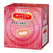 温熱シート めぐりズム 蒸気めぐる首もとシート グッドナイト 無香料 12P
