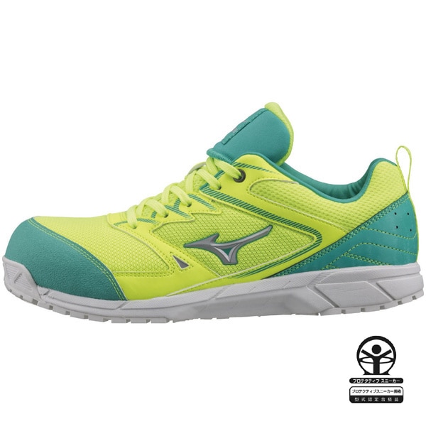 圧倒的高評価 ミズノ Mizuno F1ga 27 5cm プロテクティブスニーカー Almighty オールマイティ Vs ユニセックス イエロー シルバー グリーン おしゃれ Blog Santoagostinho Com Br