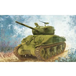 ヨドバシ.com - ドラゴン DRAGON ミリタリーシリーズ DR7571 WW
