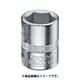 6166050 [6角ソケット8mm 差込角6.35mm]