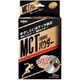 MCT CHARGEパウダー 8g×10本入り