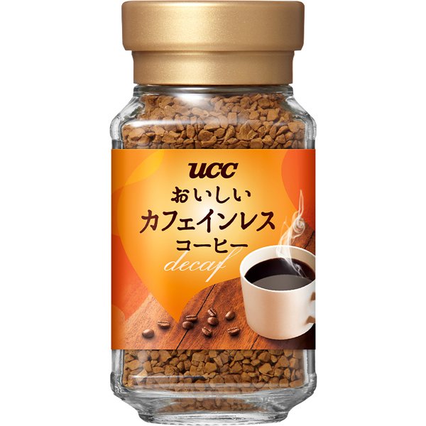 おいしいカフェインレスコーヒー 45g
