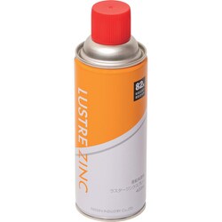 LU001 [ラスタージンクスプレー 400ml]