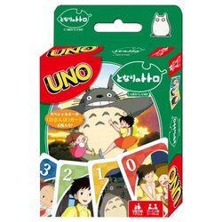 ヨドバシ Com エンスカイ Ensky Uno ウノ となりのトトロ カードゲーム 通販 全品無料配達