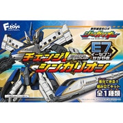 新幹線変形ロボ シンカリオン チェンジ シンカリオン E7かがやき 1個 [コレクション食玩]