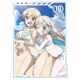 角スリ vol.29 ブレイブウィッチーズ ニパ＆エイラ [トレーディングカード用品]