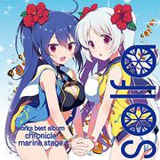 solfa works best album「chronicle ～marine stage～」