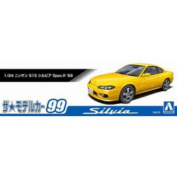 ヨドバシ.com - 青島文化教材社 AOSHIMA ニッサン S15 シルビア