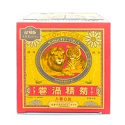 菊精渦巻 蚊取り線香 50巻