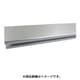 TOSO ニューリブ 「レール2.00M」 アルミナチュラル NR-2000N