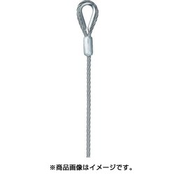 TOSO ハンガ- Gワイヤ- 3.0 2M PG-HG2000
