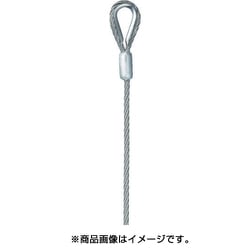 TOSO ハンガ- Gワイヤ- 3.0 3M PG-HG3000