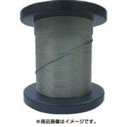 SB-100-50M [SUSワイヤロープ1.00mm 7×7 50m巻コート無]