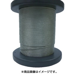 SB-120-50M [SUSワイヤロープ1.20mm 7×7 50m巻コート無]