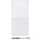 TOSO センシア 180X200 ホワイト SEN180200WH