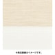TOSO センシア 90X200 アイボリー SEN90200IV