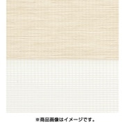 SEN90200IV [TOSO センシア 90X200 アイボリー]