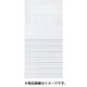 TOSO センシア 90X200 ホワイト SEN90200WH