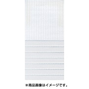 SEN90200WH [TOSO センシア 90X200 ホワイト]