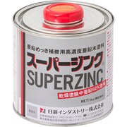 SP002 [スーパージンク 1Kg]