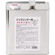 UE002 [スーパージンクうすめ液 3L]