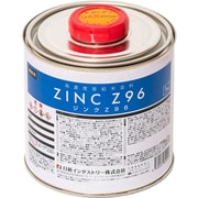 ZN002 [ジンクZ96 1Kg]
