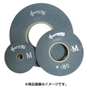 MBH255M-C180 [バリ取りホイール]