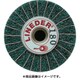 ML5060M-240 [ラインダー M 50×60×8 #240]