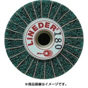 ML5060S-180 [ラインダー S 50×60×8 #180]