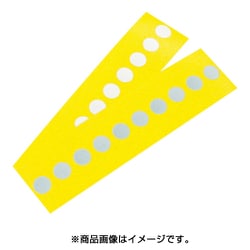RS-M-8C [SHINOHARA 補修シート 丸型 φ8 2.5Y9/1色]