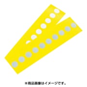RS-M-8C [SHINOHARA 補修シート 丸型 φ8 2.5Y9/1色]