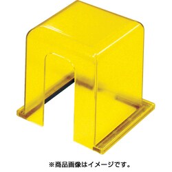 SWC-90Y [SHINOHARA カムスイッチカバー 黄色]