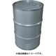 KD-020 [ステンレスドラム缶クローズド]