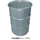 KD-020B [ステンレスドラム缶オープン缶]