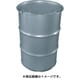 KD-020L [ステンレスドラム缶オープン缶]