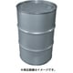 KD-050 [ステンレスドラム缶クローズド]