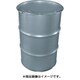 KD-050L [ステンレスドラム缶オープン缶]