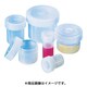 2430-07 [PFAジャー 120ml (2430-07)]
