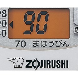 ヨドバシ.com - 象印 ZOJIRUSHI マイコン沸とう VE電気まほうび ヨドバシ.com - 象印 ZOJIRUSHI マイコン沸とう VE電気まほうび