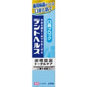デントヘルス 薬用ハミガキ 口臭ブロック メディカルクリアミント 高濃度フッ素配合（1450ppm） 28g [歯磨き粉 医薬部外品]