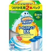 スクラビングバブル スタンプEX リフレッシュシトラス 替 2本パック