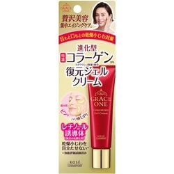 グレイスワン 集中リペアジェルクリーム [美容クリーム]