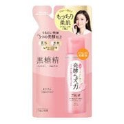 黒糖精 とてもしっとり化粧水 つめかえ [化粧水]