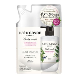 ソフティモ ナチュサボンセレクト ホワイトボディウォッシュ リッチモイスト つめかえ用 360mL [ボディウォッシュ]
